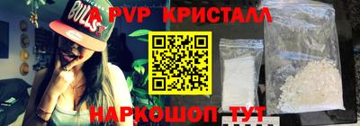 МДМА Кумертау