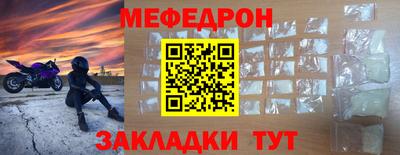 крисы Кулебаки