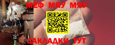 крисы Кулебаки