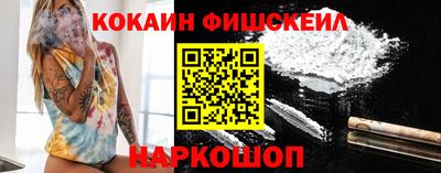 jwh Кунгур