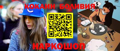 jwh Кунгур
