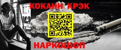 jwh Кунгур
