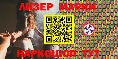 jwh Кунгур