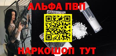 крисы Кулебаки