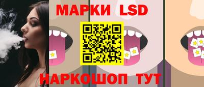 jwh Кунгур