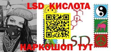 jwh Кунгур