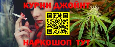 МДМА Кумертау