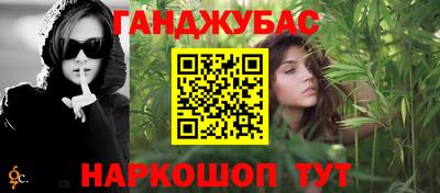 jwh Кунгур