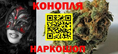 МДМА Кумертау