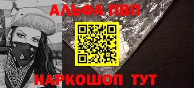 крисы Кулебаки