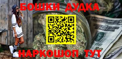 jwh Кунгур