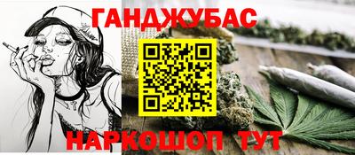 jwh Кунгур