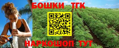 МДМА Кумертау