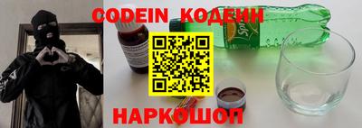 крисы Кулебаки