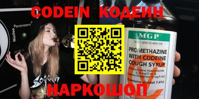 jwh Кунгур