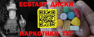 jwh Кунгур