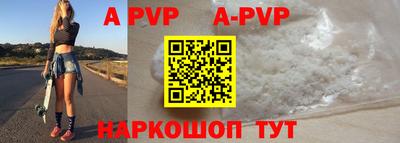 крисы Кулебаки