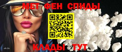jwh Кунгур