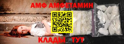jwh Кунгур