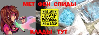 jwh Кунгур