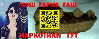 крисы Кулебаки