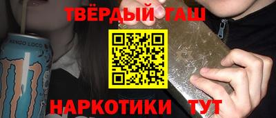 крисы Кулебаки