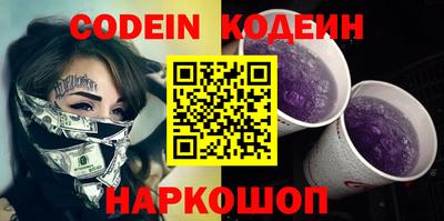 крисы Кулебаки