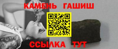 крисы Кулебаки