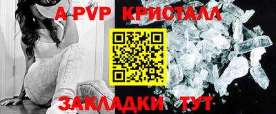 jwh Кунгур