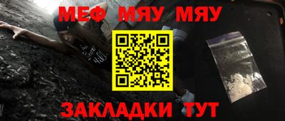 крисы Кулебаки